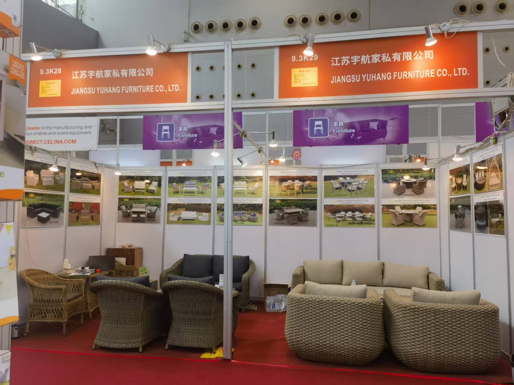 Jiangsu Yuhang Furniture Shines at the 137th Canton Fair